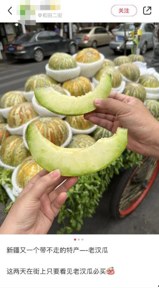 吃瓜小卖,揭秘娱乐圈幕后故事