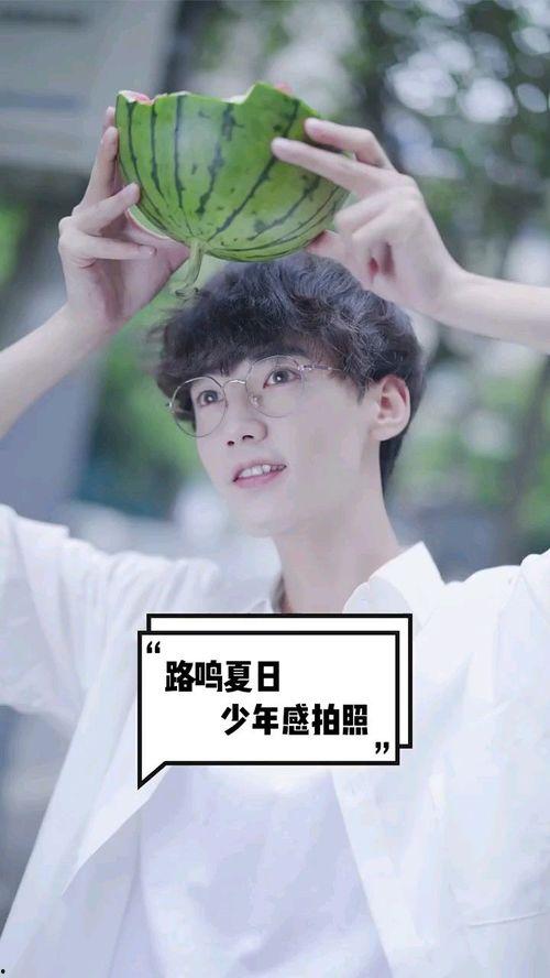 艾特吃瓜,揭秘娱乐圈背后的那些事儿