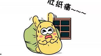 怎么拒绝吃瓜群众,巧妙应对吃瓜群众的拒绝策略