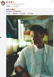 盘点吃瓜狂魔,揭秘娱乐圈幕后那些事儿