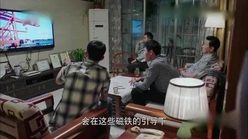 局长每日吃瓜,揭秘官场背后的酸甜苦辣