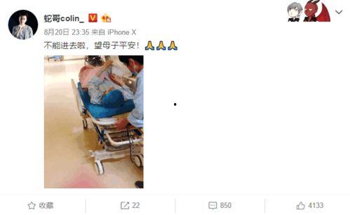 吃瓜围观中 直播,吃瓜围观者的视角解读