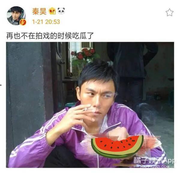 吃瓜拍戏,揭秘娱乐圈幕后故事